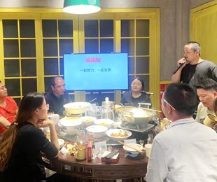 304am永利集团官网(中国)有限公司-Official Website