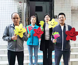 304am永利集团官网(中国)有限公司-Official Website