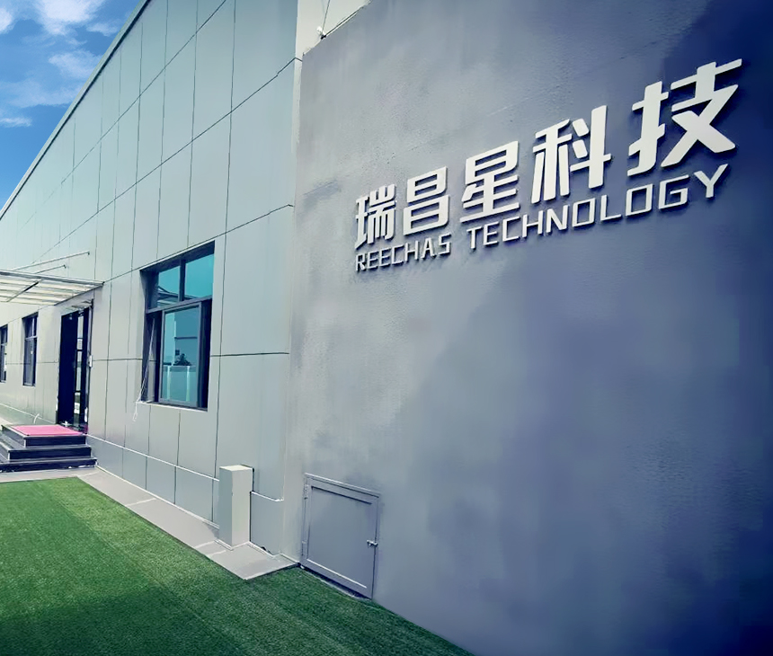 304am永利集团官网(中国)有限公司-Official Website